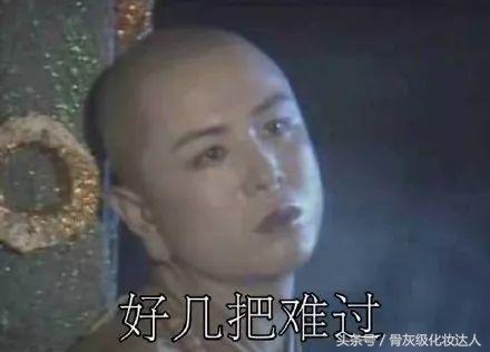 TF、大创、卡拉泡泡……统统被合法山寨了！好多人中招！