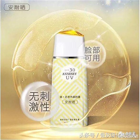 TF、大创、卡拉泡泡……统统被合法山寨了！好多人中招！