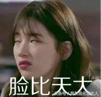 TF、大创、卡拉泡泡……统统被合法山寨了！好多人中招！