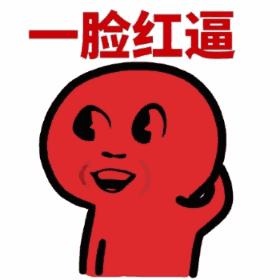 TF、大创、卡拉泡泡……统统被合法山寨了！好多人中招！