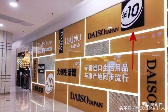 TF、大创、卡拉泡泡……统统被合法山寨了！好多人中招！