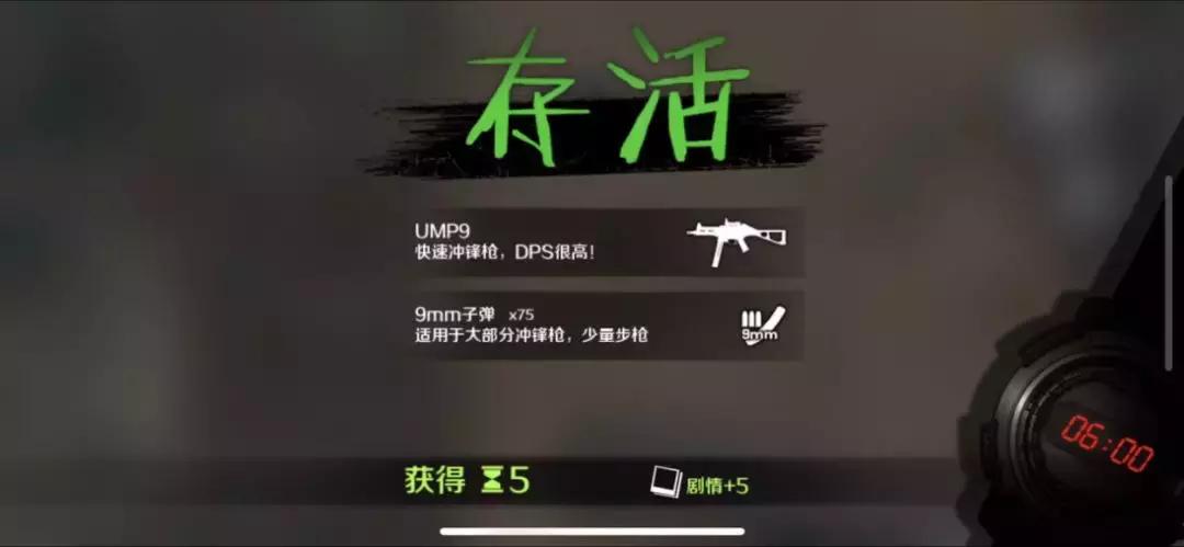 硬核独立游戏推荐手游,最新独立游戏推荐