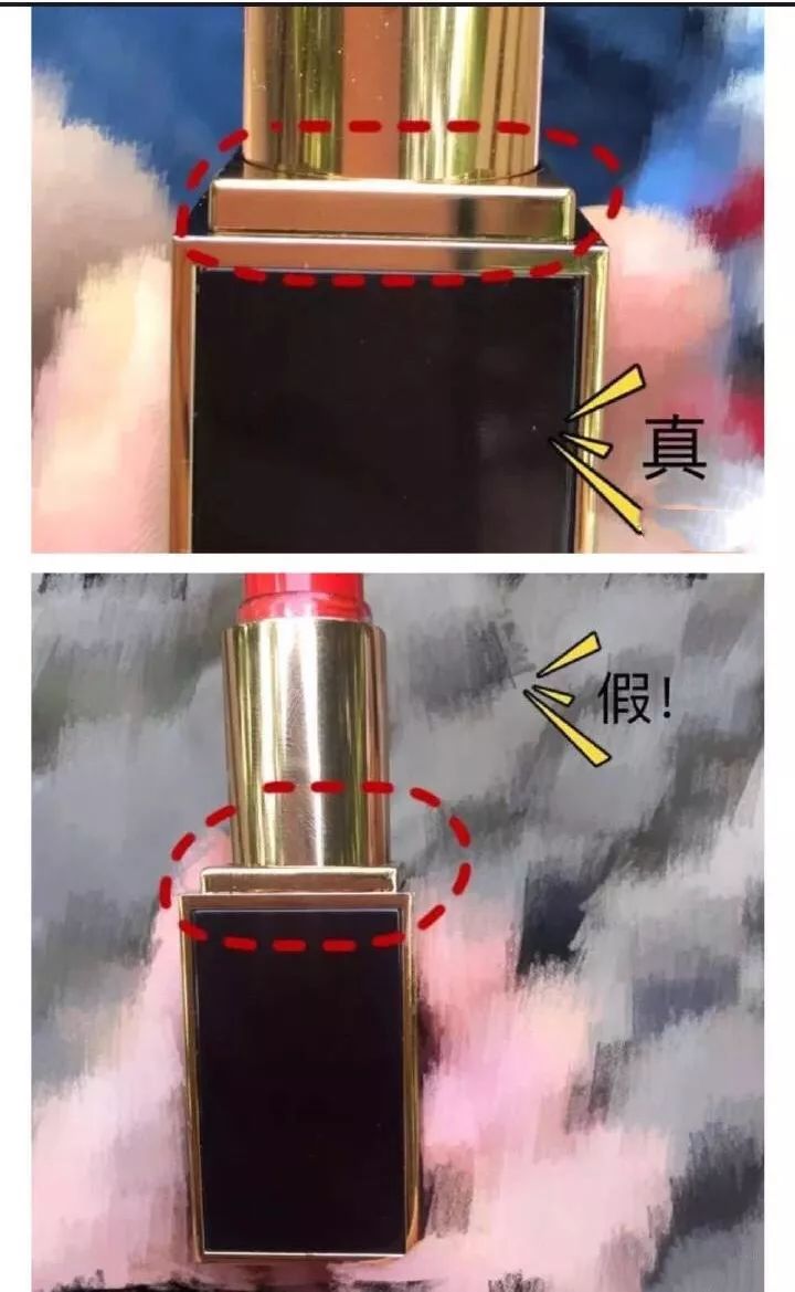 tomford如何鉴别真假,tomford怎么看真假