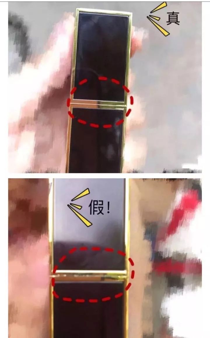 tomford如何鉴别真假,tomford怎么看真假