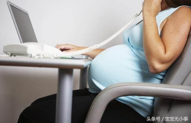 孕期要预防什么,孕期如何有效地防辐射