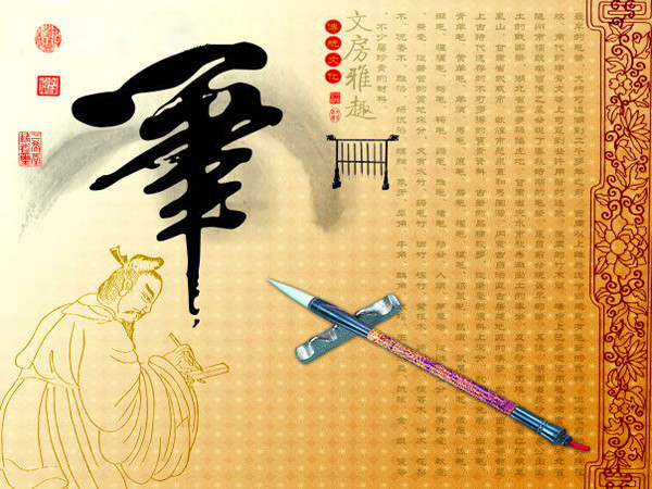 中国独有的工具,中国第五大工具