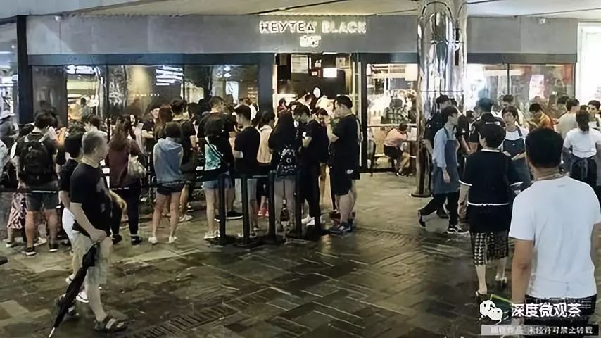 微观茶,喜茶和丧茶哪个是真的