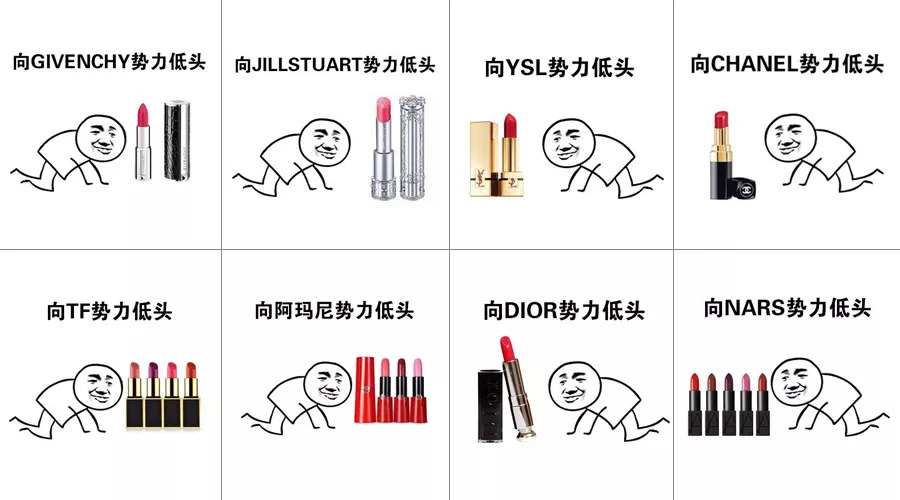 看完，你会发现，女生拥有180支口红真不过分！