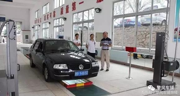 年审过期,驾照扣分年审过期多久有效