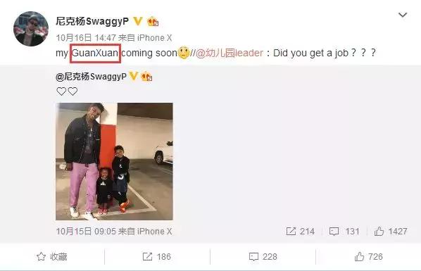 官宣是赵丽颖带火的吗,赵丽颖官宣有多火豆瓣