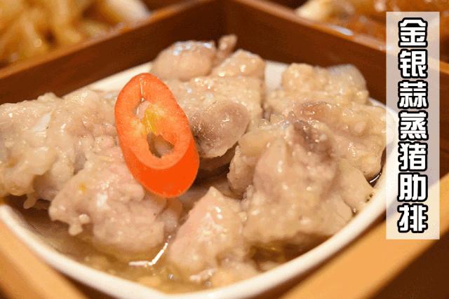 南海特色点心,南海大沥点心大师