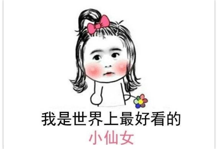 护肤品深层护理,几百上千护肤品有用吗