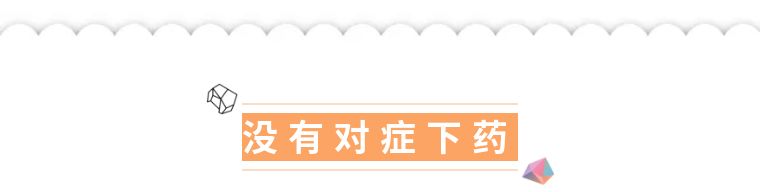 护肤品深层护理,几百上千护肤品有用吗