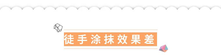 护肤品深层护理,几百上千护肤品有用吗