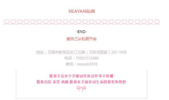 护肤品深层护理,几百上千护肤品有用吗