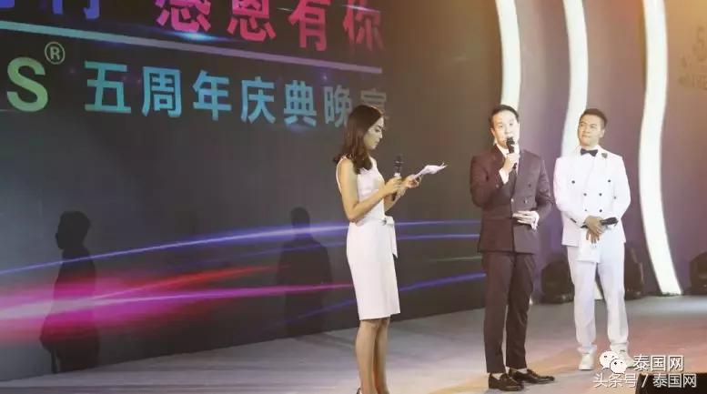 美丽人人可得，无国界的护肤盛宴！ATREUS五周年荣耀庆典圆满成功