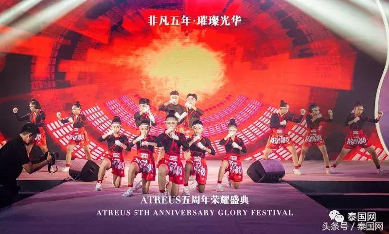 美丽人人可得，无国界的护肤盛宴！ATREUS五周年荣耀庆典圆满成功