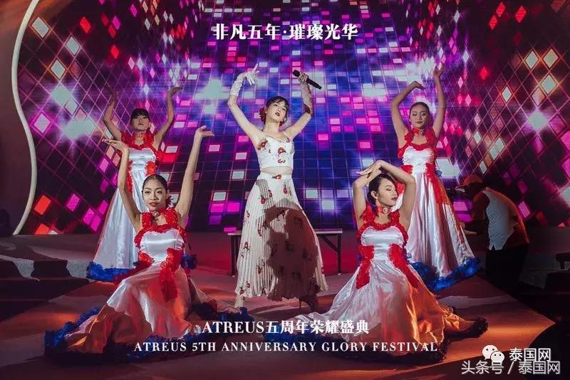 美丽人人可得，无国界的护肤盛宴！ATREUS五周年荣耀庆典圆满成功