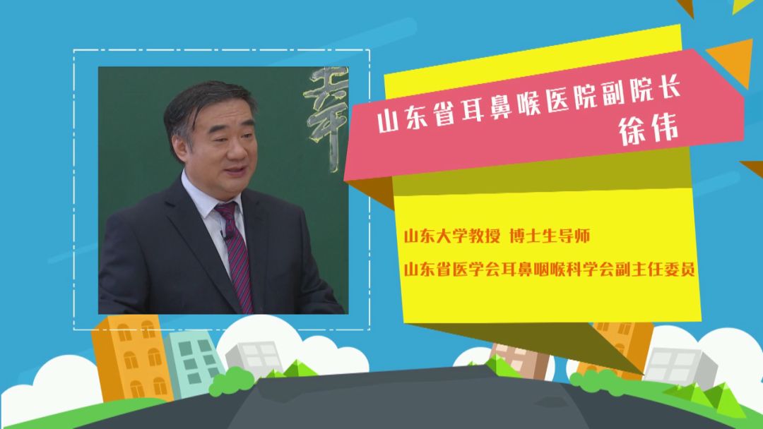 秋季为什么喉咙不舒服,入秋嗓子不舒服怎么调理