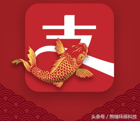支付宝中国锦鲤有什么好处,18年支付宝锦鲤是什么样子