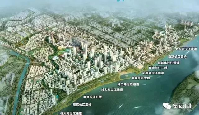 江北过江通道新消息,南京最新过江通道