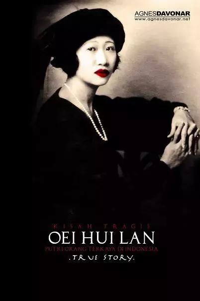 宋庆龄和宋美龄的老照片,宋美龄宋庆龄往事