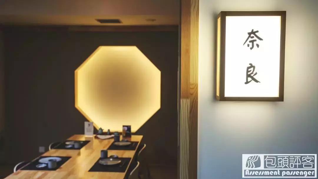 包头必吃夜宵好去处,包头自助日料店推荐