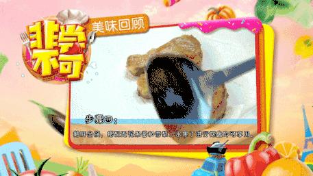 每个无花果里都有一个死黄蜂,每个无花果都藏着一个尸体吗