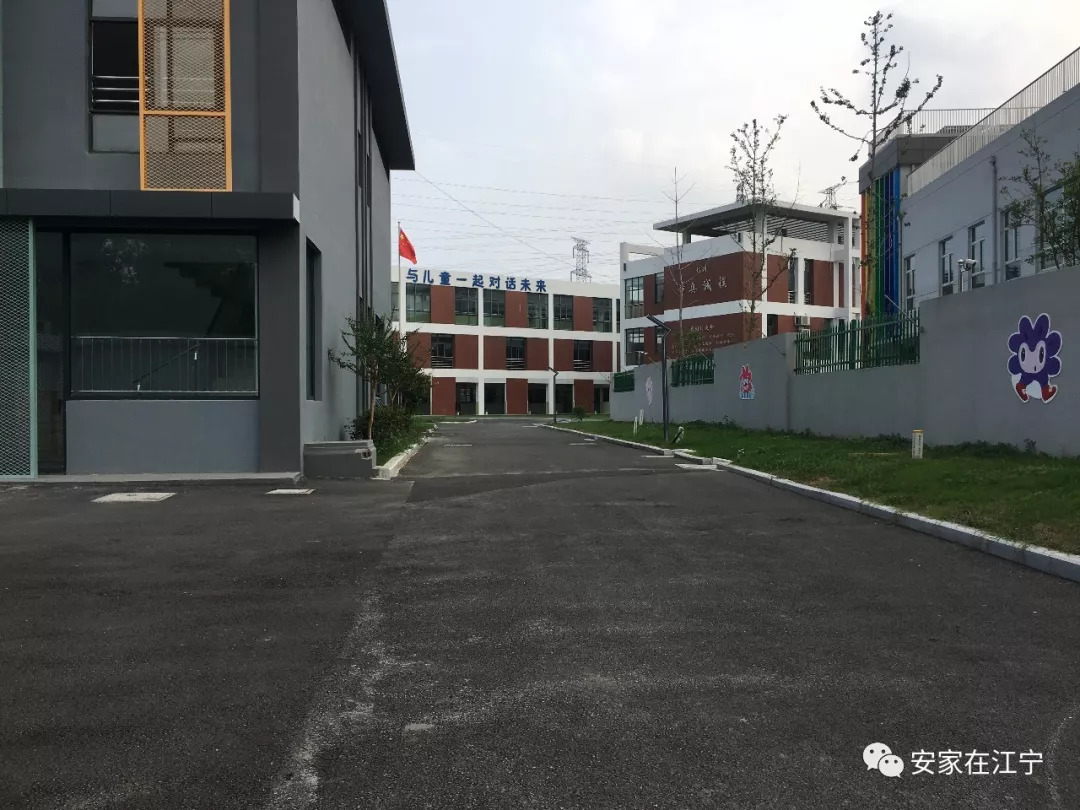 又一所世界级学校落户江宁，招收年级已确定！