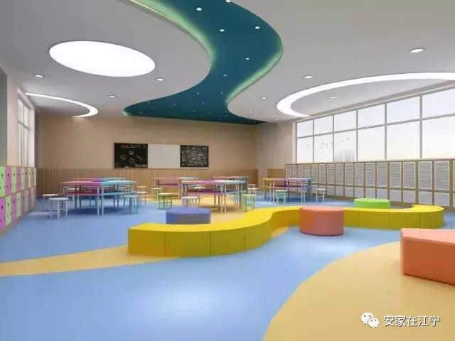 又一所世界级学校落户江宁，招收年级已确定！