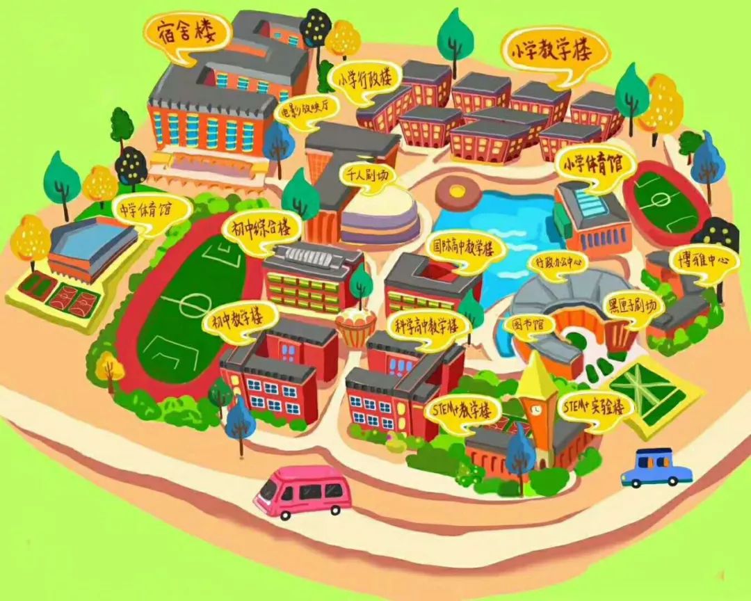 又一所世界级学校落户江宁，招收年级已确定！