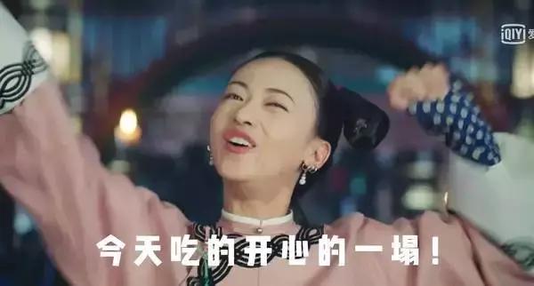 延禧攻略电视剧五阿哥黄疸,延禧攻略五阿哥黄金瞳