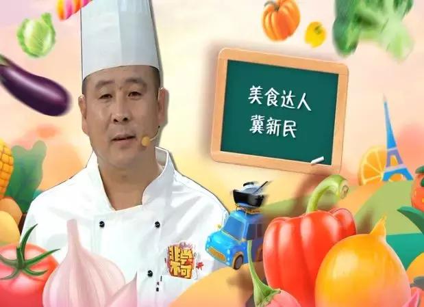 延禧攻略电视剧五阿哥黄疸,延禧攻略五阿哥黄金瞳