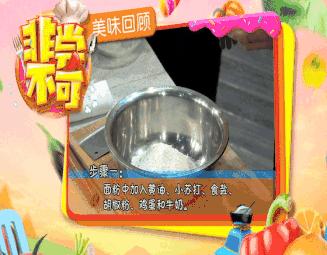 延禧攻略电视剧五阿哥黄疸,延禧攻略五阿哥黄金瞳