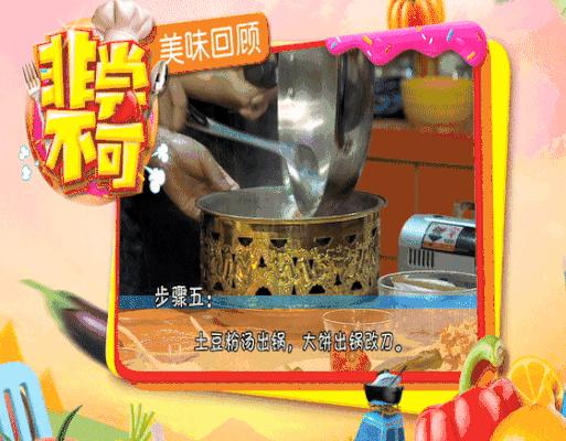 延禧攻略电视剧五阿哥黄疸,延禧攻略五阿哥黄金瞳