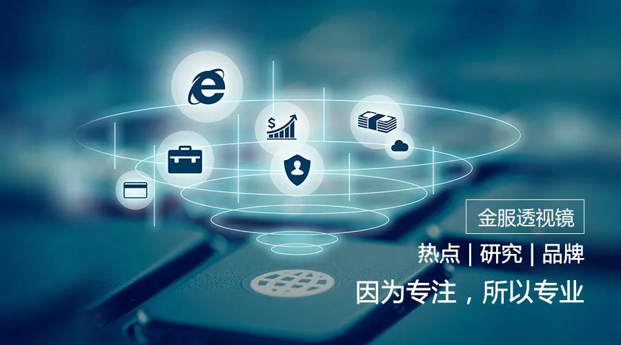 2022非法集资新消息,警方发布115个非法集资项目