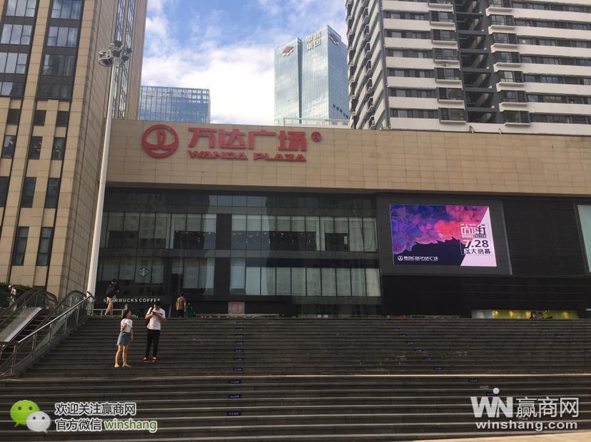 济南万达对青岛万达：本是同根生人气大不同？