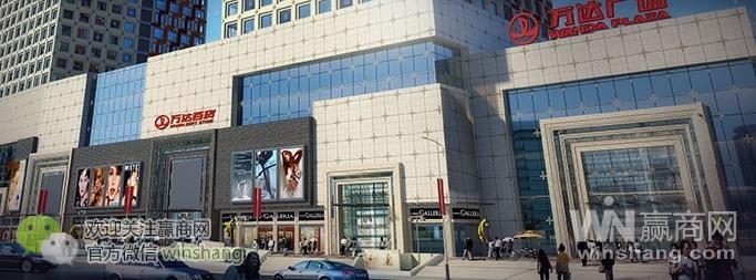 济南万达对青岛万达：本是同根生人气大不同？