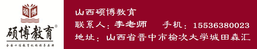 厦门大学自考含金量,电大自考含金量怎么样