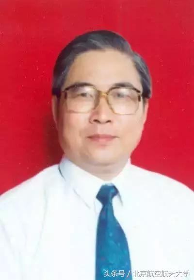 北航这一级本科生,走出了6位院士,他们是国之脊梁!