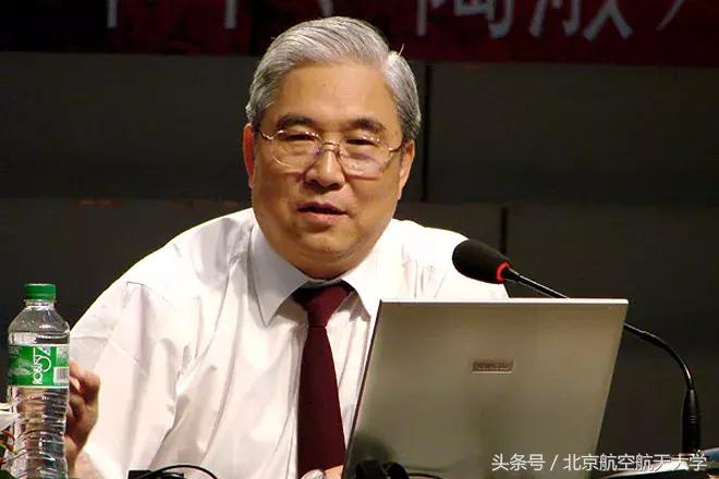 北航这一级本科生,走出了6位院士,他们是国之脊梁!