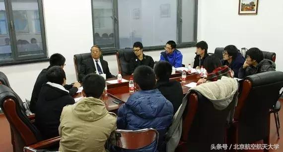 北航这一级本科生,走出了6位院士,他们是国之脊梁!