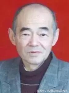 北航这一级本科生,走出了6位院士,他们是国之脊梁!