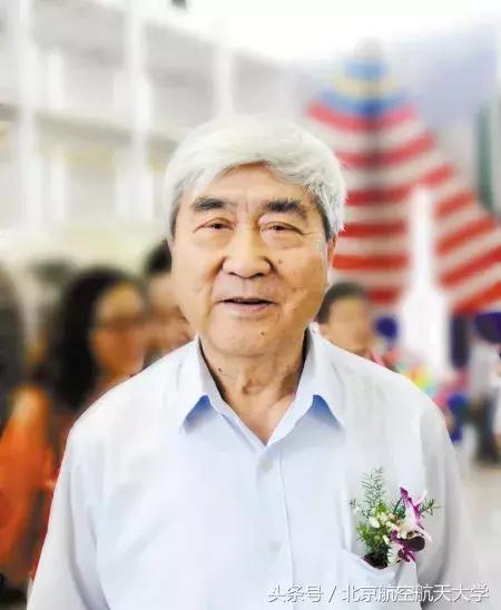 北航这一级本科生,走出了6位院士,他们是国之脊梁!