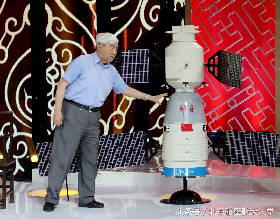 北航这一级本科生,走出了6位院士,他们是国之脊梁!