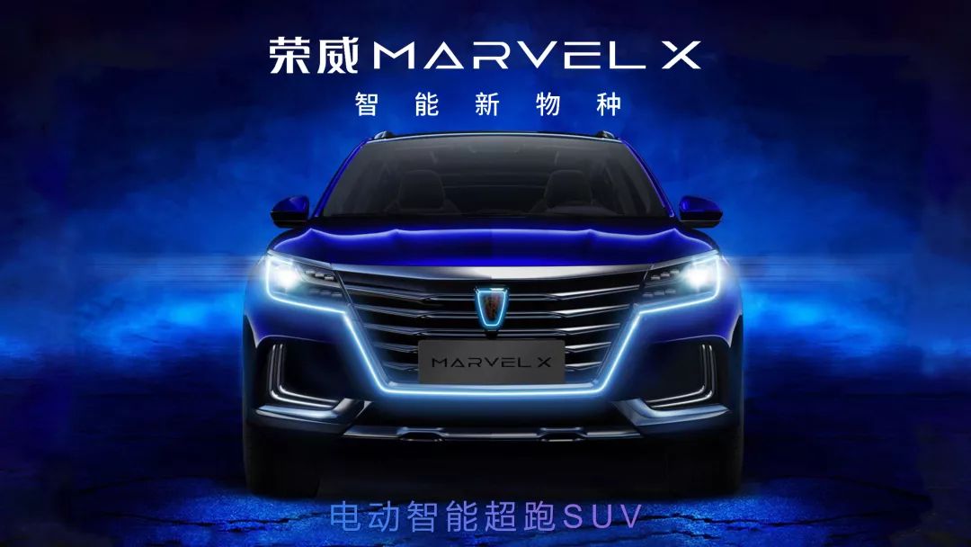 ppt造车的另一种说法,ppt造车成新趋势