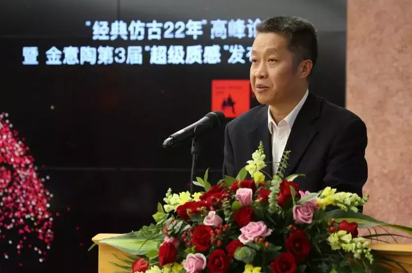 金意陶2020新品,金意陶质感视频