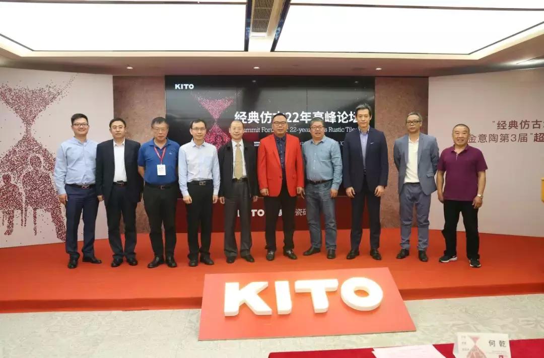 金意陶2020新品,金意陶质感视频