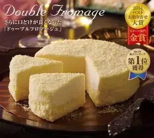 推荐不要太甜的蛋糕零食,北海道牛乳软心蛋糕零食推荐