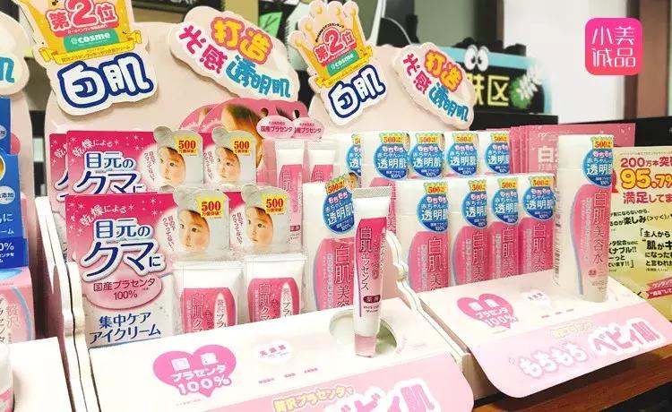 双11倒计时商家备战就绪,双11已倒计时